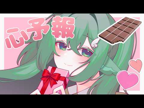 Vocal Mix and Master (Short)