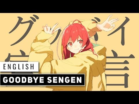 Cover Instrumental Remake / Remix